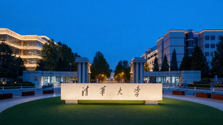 Campus lighting project